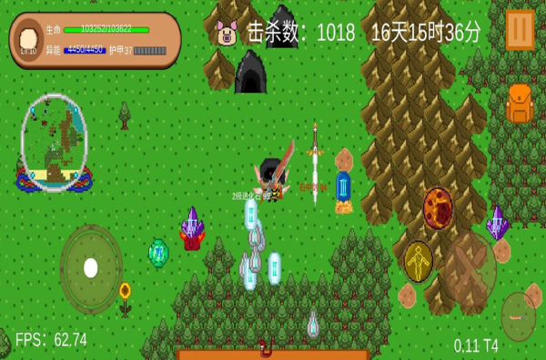 怪物狂潮0.40.A3自带作弊菜单版