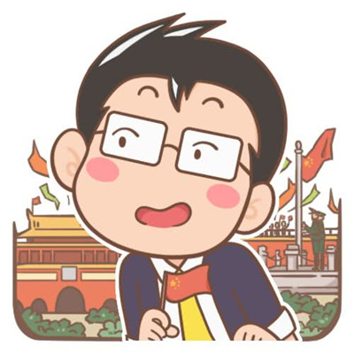 国庆超可爱头像