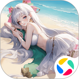 道友请留步腾讯渠道版