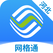 河北网格通管理平台