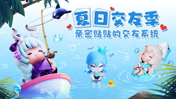 卡噗拉契约九游版