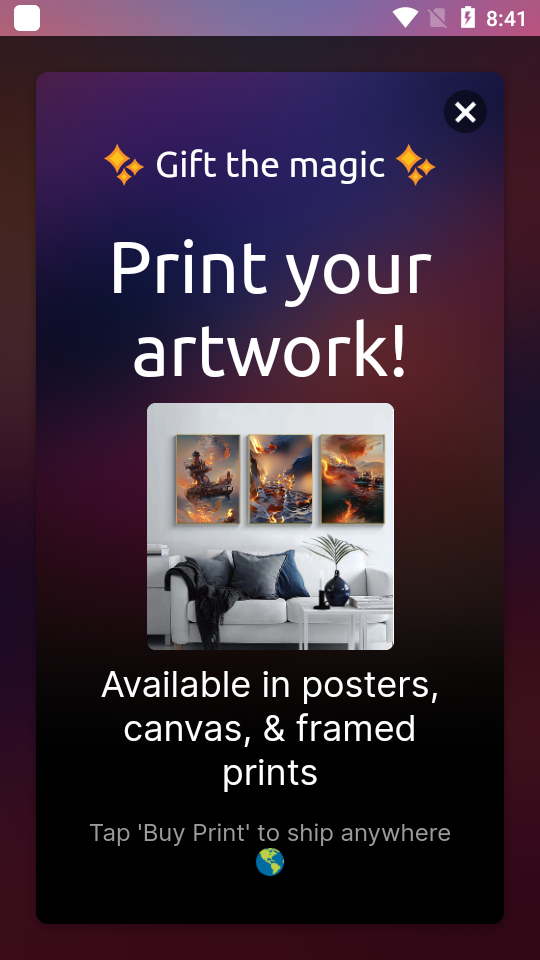 梦境生成器软件