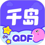千岛app最新版