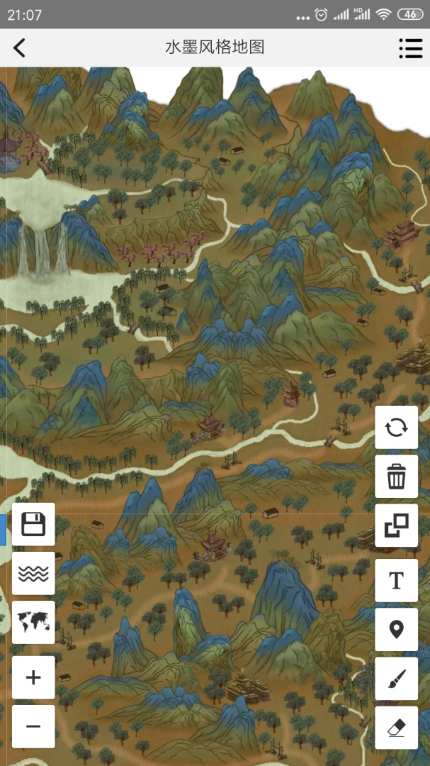 架空世界地图制作器