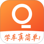 趣学车