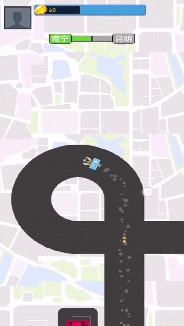 阿强送快递游戏