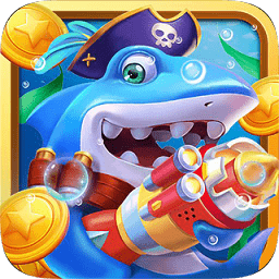 街机捕鱼大富豪