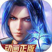 新斗罗大陆变态版