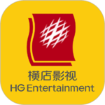 横店电影城(多功能观影厅)