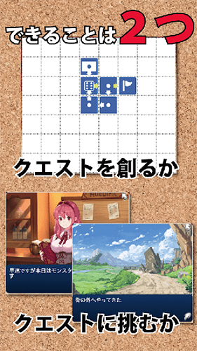 欢迎来到冒险者旅店