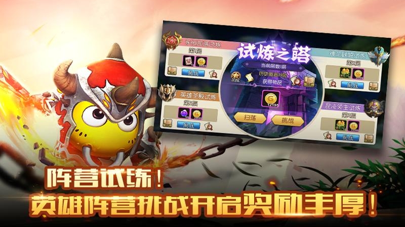 我叫MT2