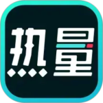 热量减肥法软件