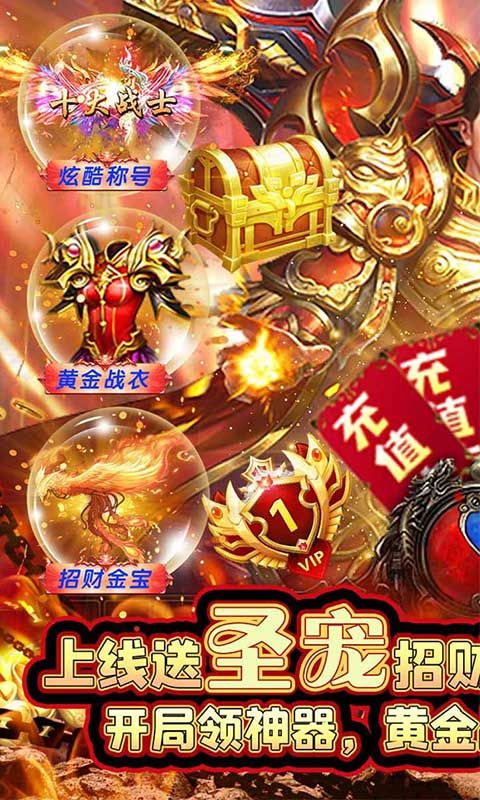 极限16（0.1折）