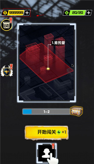 我枪里没有子弹