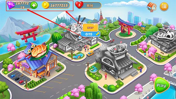 烹饪之爱(Cooking Love)