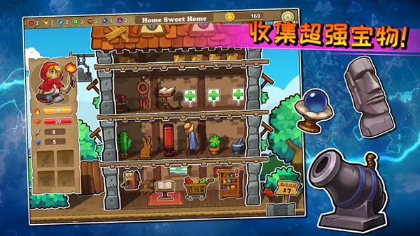 呆呆大冒险九游版