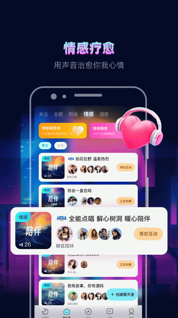 赫兹自动匹配版