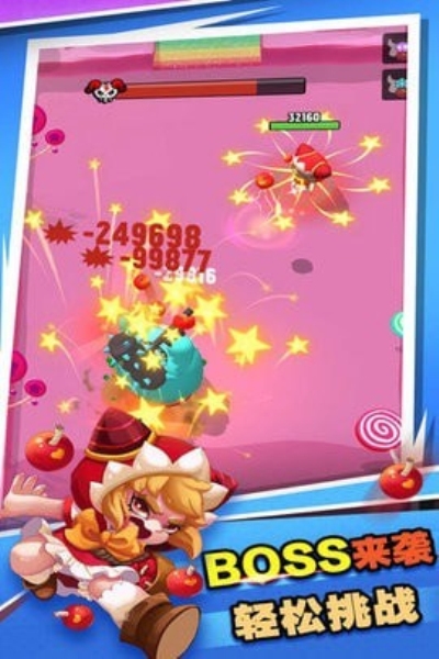 女皇之刃国际服