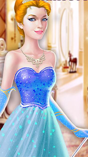 公主的皇家美容