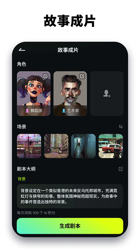 喵影工厂