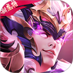 三国杀名将传官方版