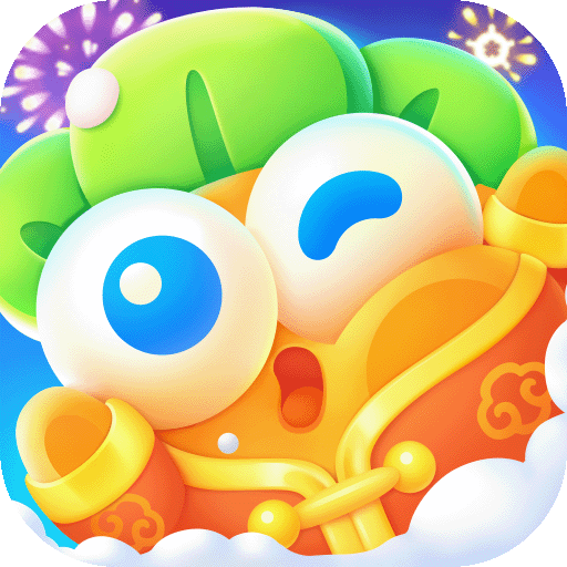 保卫萝卜4手游官方版