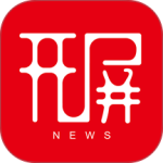 开屏新闻客户端