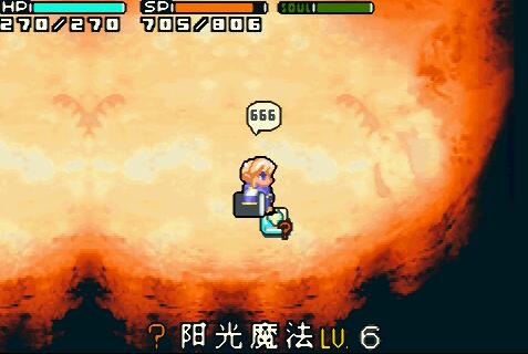 光明之魂2gba超强改版