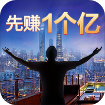 请问你为啥这么厉害手游九游版