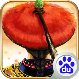 极品芝麻官百度版