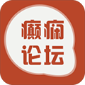 癫痫论坛