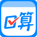 作业帮口算官方版