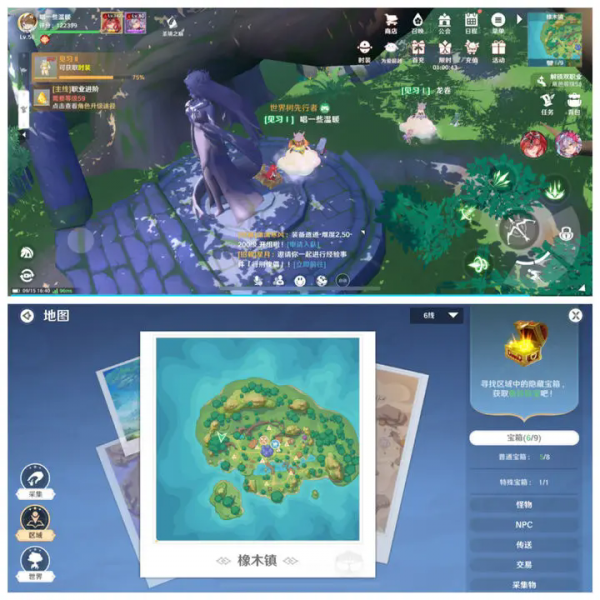 圣境之塔九游版