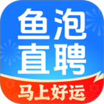 鱼泡网app