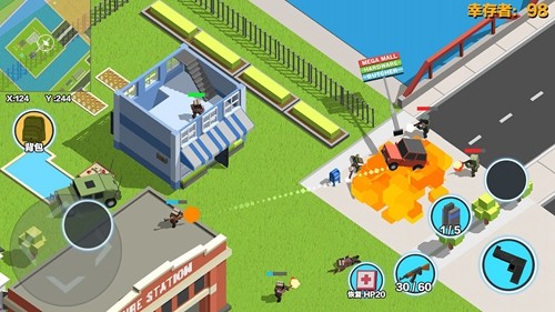 求生之王体验服