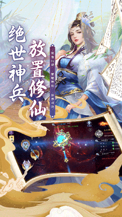 斗龙战士之勇往直前变态版