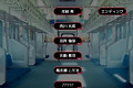满车率300%弍全CG结局攻略分享