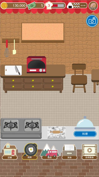 疯狂猫咪甜品店