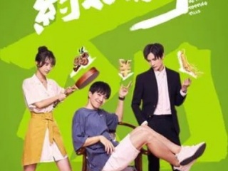 免费看竖屏短剧的