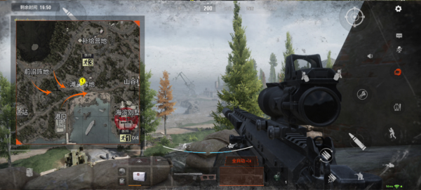 暗区突围(S7赛季)