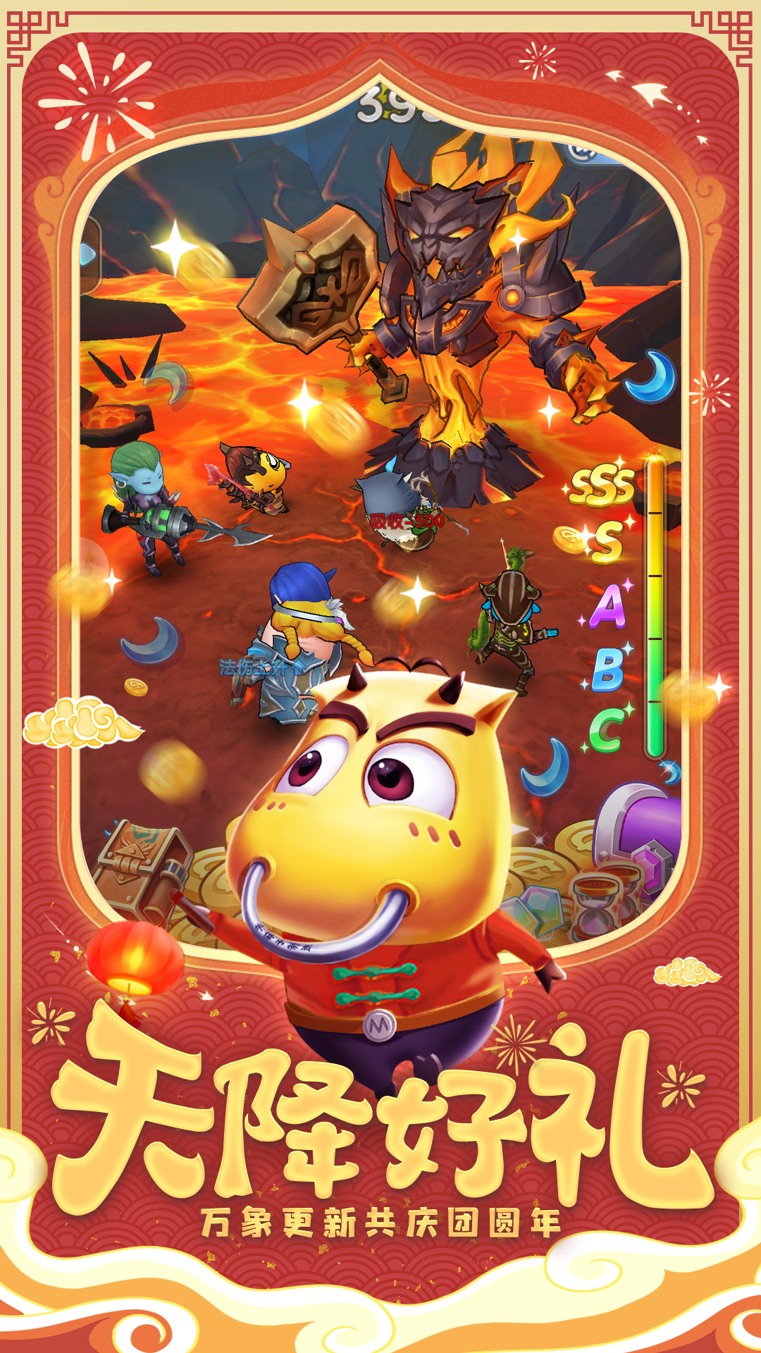 我叫MT经典再现易信版