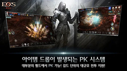 灵境杀戮幻影堡垒