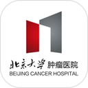 北肿云病历