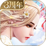 天空纪元(个性装扮)