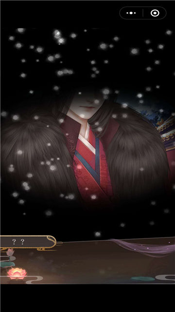 山有扶苏测试版