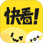 快看漫画(色轮眼)