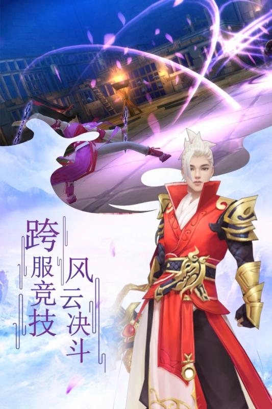 诸世王者(真打金回收)