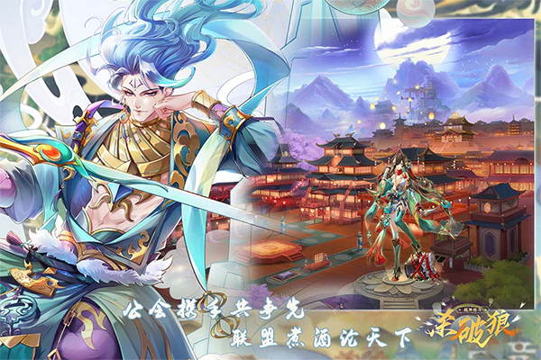 超神格斗杀破狼(0.1折冰与火之歌)