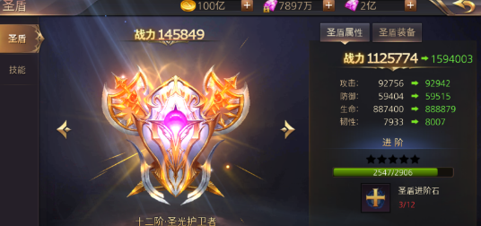 时空神域（0.1折）