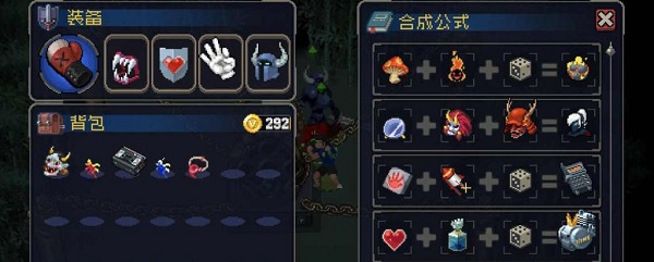 战魂铭人九游版